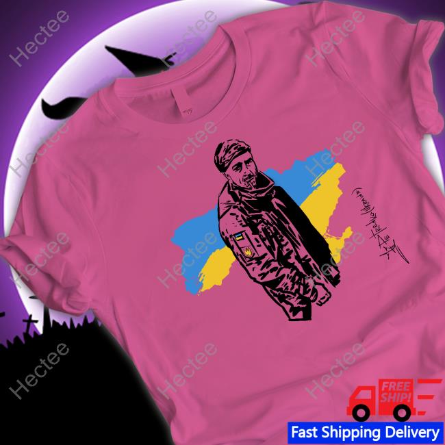 Petrenko Ukraine T Shirt Petrenko Ukraine T Shirt