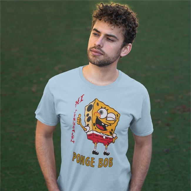 Poorly Translated Shirts Hi Jerusalem Ponge Bob Sweatshirt Translatedtees