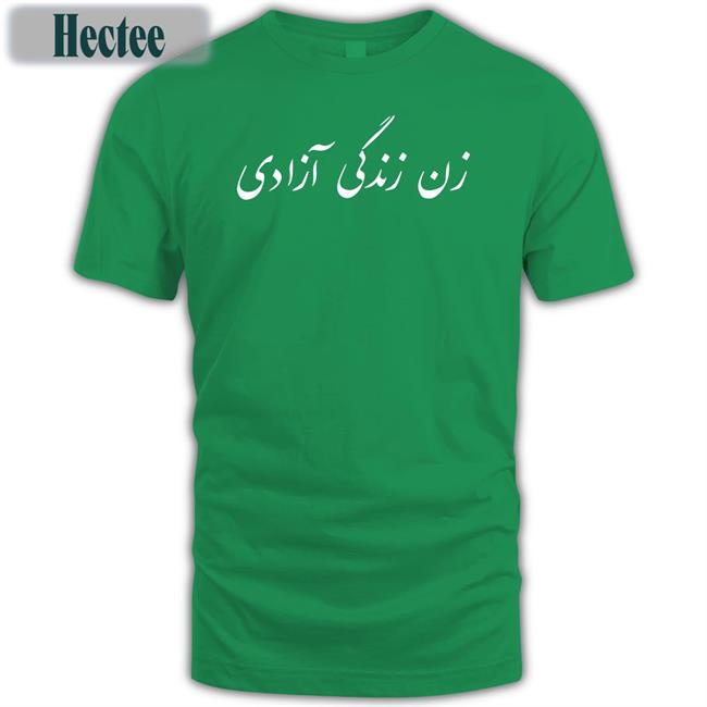 Omid Scobie Women Life Freedom Farsi Sweatshirt
