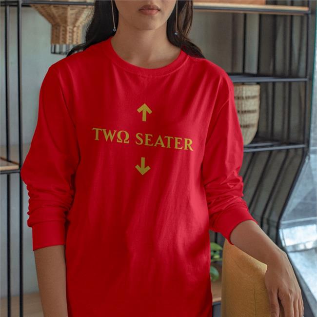 Tiktok Two Seater Jaewhopp Shirt Ohm