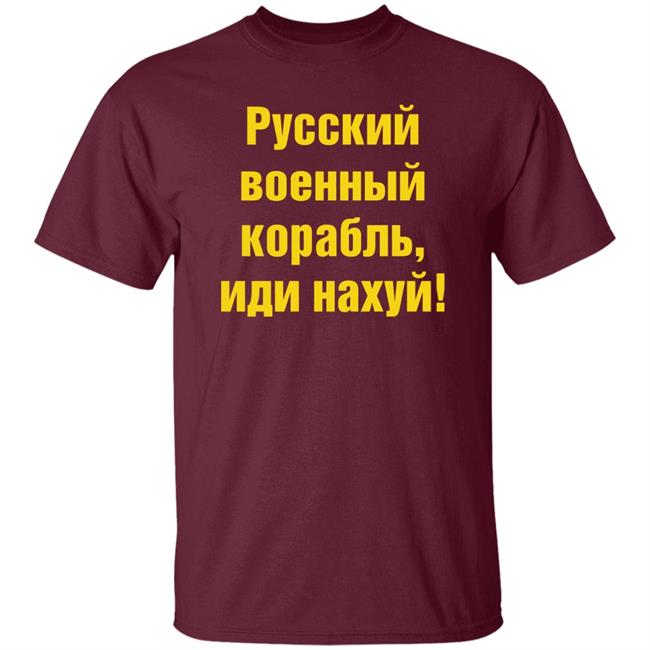 Heroes Of Snake Island Shirt Saintjavelin Store Heroes Of Snake Island Shirt Saintjavelin Store