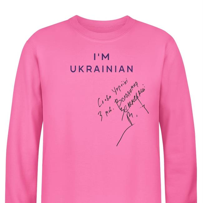 I'm Ukrainian Tee Shirts