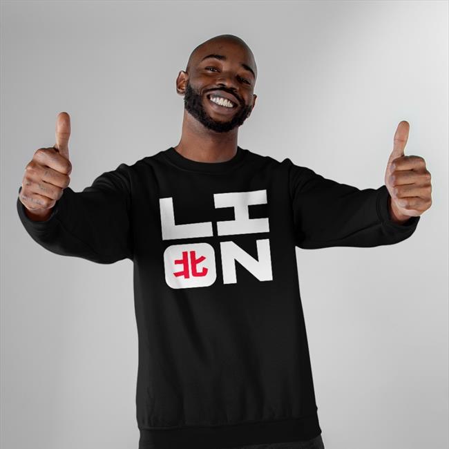 Ryan Letourneau Northernlion Lion Square Tee Lion Square Shirt Northernlion Shop Ryan Letourneau
