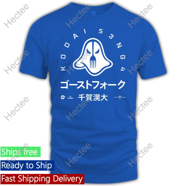 Kodai Senga Ghost Fork Tee Shirts Rotowear Store Rotowear Kodai Senga Ghost Fork Shirts
