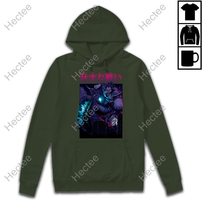 Official Bruno Mota Kaiju Epic Battle Tee
