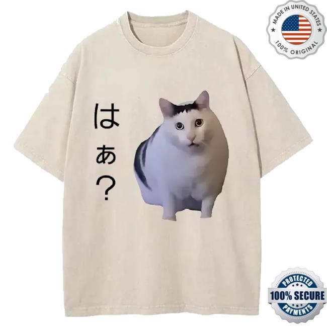 Tokyo-Tiger Merch Tokyo-Tiger Suspicious Funny Cat Washed Unisex Sweatshirt