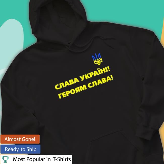 Official Glory To Ukraine Glory To Heroes Crewneck Sweatshirt