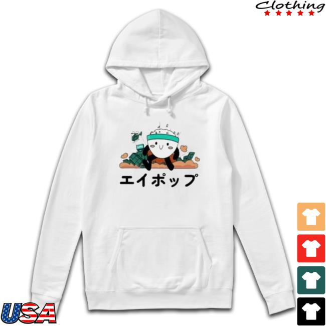 Official Buzzfeed Apop Ricebowlzilla T-shirt