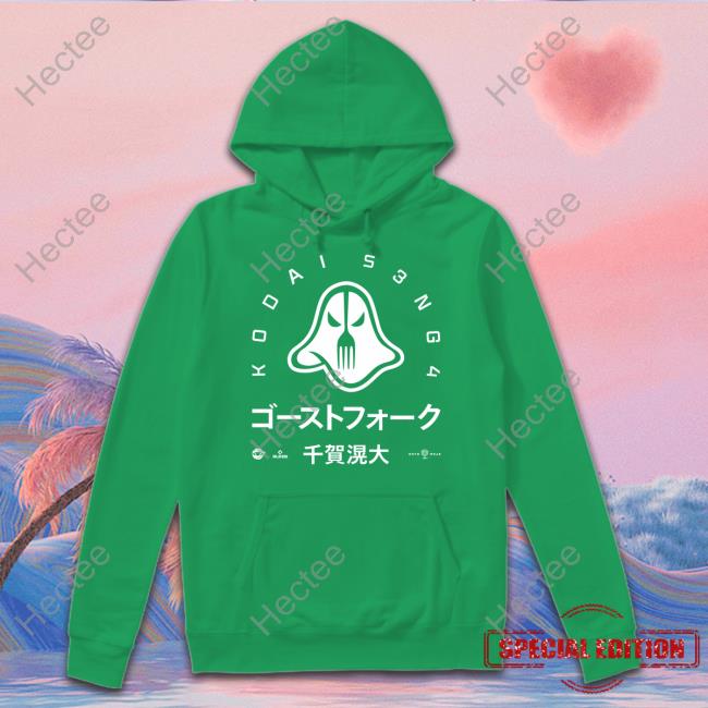 Kodai Senga Ghost Fork Tee Shirts Rotowear Store Rotowear Store Kodai Senga Ghost Fork Tank Top