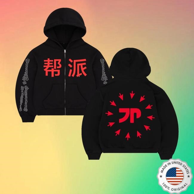 Jpegmafia Merch Store Mafia Hoodie