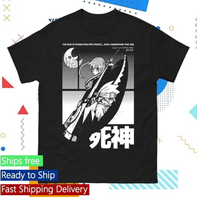 Zombie Makeout Club Merch Shop Can't Relate T Shirts