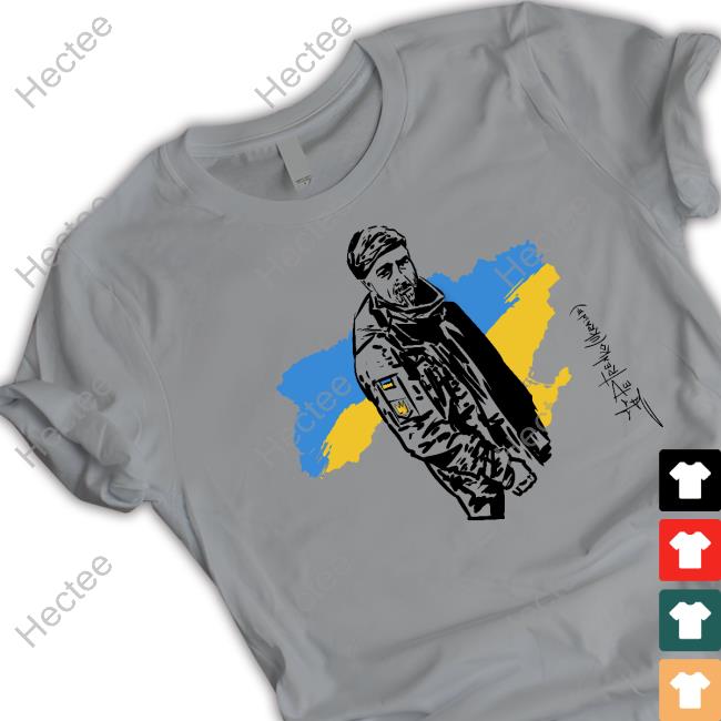 Petrenko Ukraine Tee Shirt Noelreports