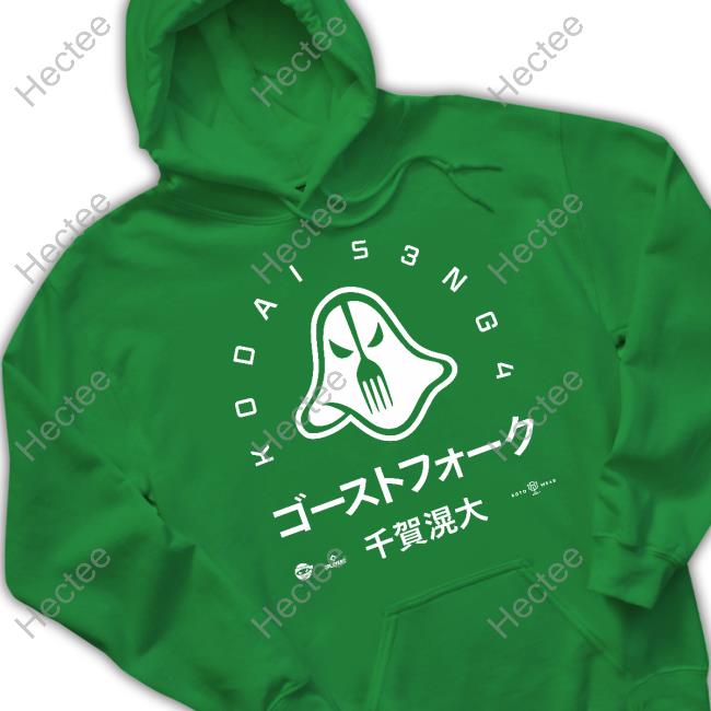 Kodai Senga Ghost Fork Tee Shirts Rotowear Store Kodai Senga Ghost Fork Tank Top