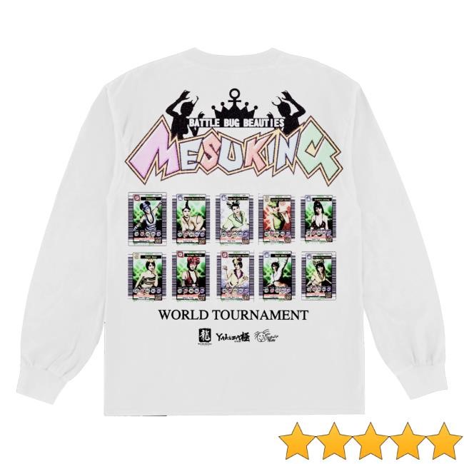 Kerwin Frost Merch Mesuking World Tournament Zip Up Hoodie