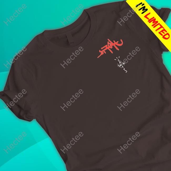 Utopia Cactus Jack Circus Maximus Travis Scott Official Shirt