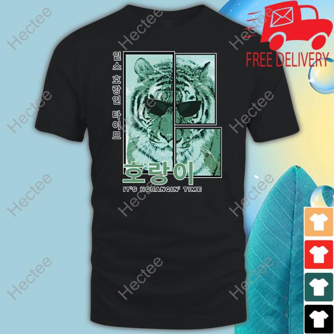 Nickjmartineau It's Horangin Time Shirts