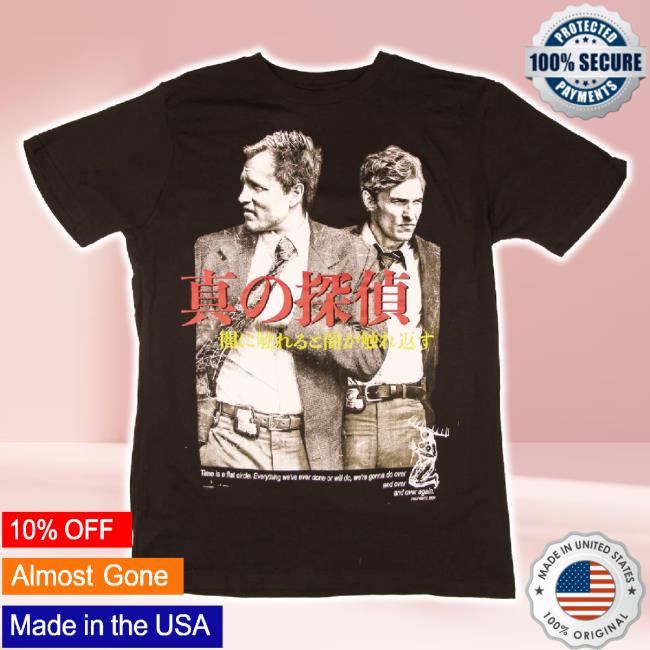 Trending Fsgprints Merch Store Carcosa - Black Shirts Fsgprints Shop